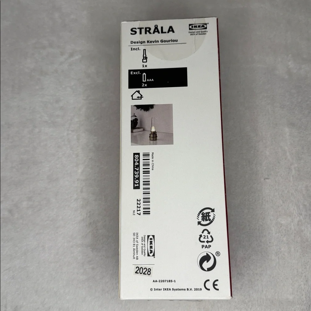IKEA Strala LED table lamp - Picture 3 of 6